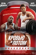 ������ � �����: ���������