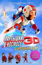 �������� � �������: �������� ����