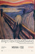 ����-150