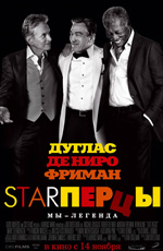 Star�����