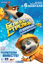 ����� � �������: ������ �����������