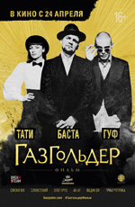 ����������: �����