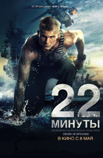 22 ������