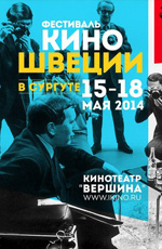 ����������, � ��� ��-�������!