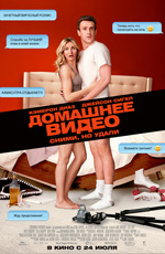 �������� �����