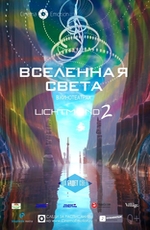 ������ ���� 2: ��������� �����