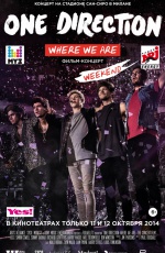One Direction: ��� �� ������