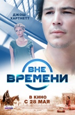��� �������