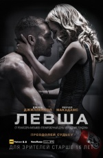 ����� (2015)