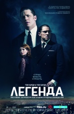 ������� (2015)