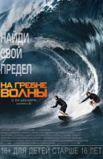 �� ������ ����� (2015)
