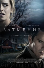 �������� (2015)