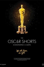 Oscar Shorts 2016. ������