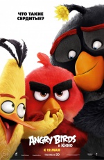 Angry Birds � ����