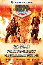 Kiss rocks Vegas!