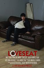 Места для поцелуев