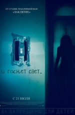 � ������ ����...