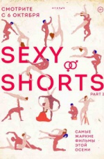 Sexy Shorts 2