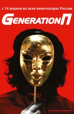 Generation �