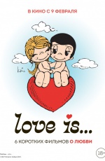 Love is...