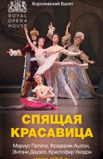 ROH �����: ������ ���������