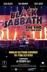 Black Sabbath: The End of The End