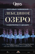 ONP �����: ��������� �����