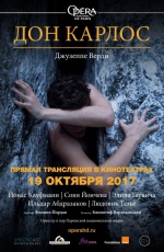 ONP ����� ��� ������