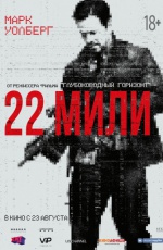 22 ����