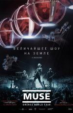 Muse: Drones World Tour