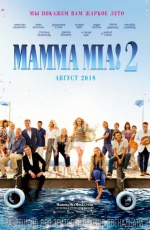 Mamma Mia! 2