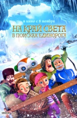 �� ���� �����: � ������� ���������