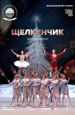 TheatreHD: ���������
