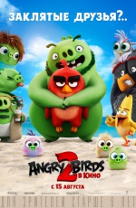 Angry Birds 2 � ����