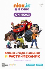����� � ����-������� � �����-�������