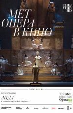 ���� (2019)