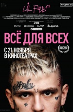 Lil Peep: �� ��� ����