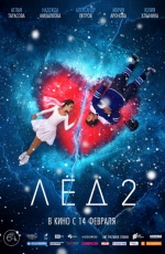 ˸� 2