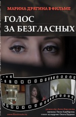 ����� �� ����������