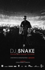 DJ SNAKE: ����� 2020. ������� � ����