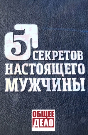 ���� �������� ���������� �������