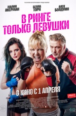 � ����� ������ �������
