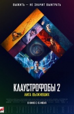 ������������ 2: ���� ��������