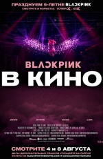 Blackpink � ����