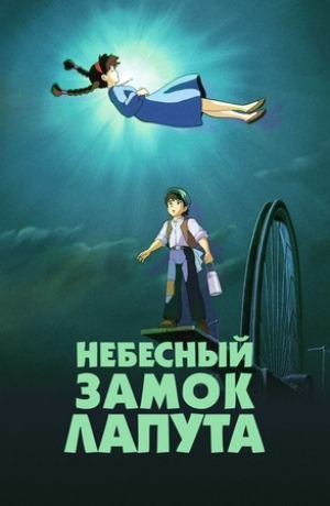 �������� ����� ������