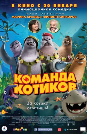 ������� �������