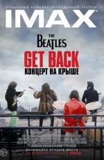 The Beatles: Get Back � ������� �� �����