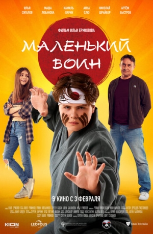 ��������� ����