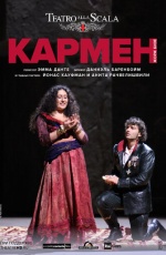 La Scala: ������