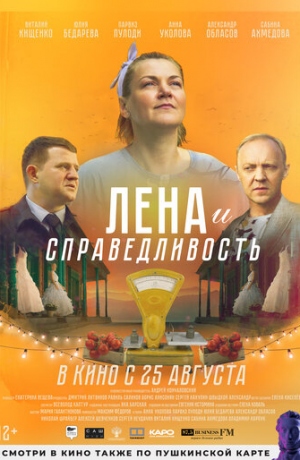 ���� � ��������������